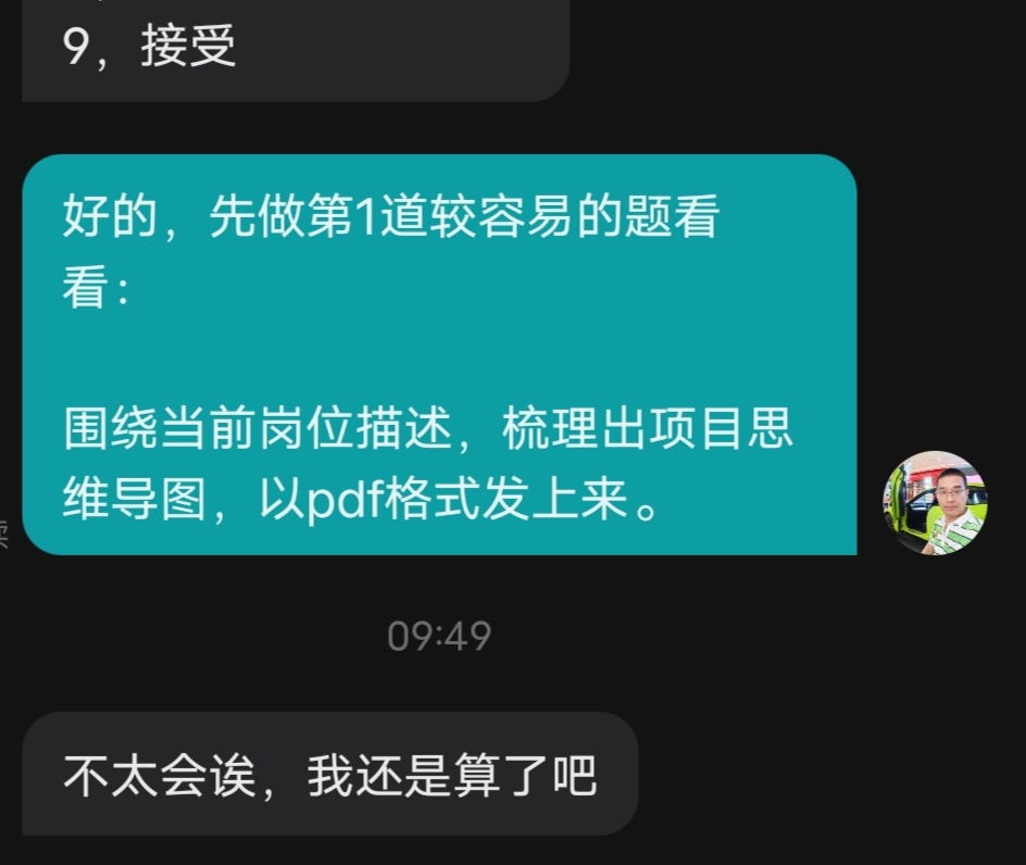 Screenshot_20250626_100016.jpg