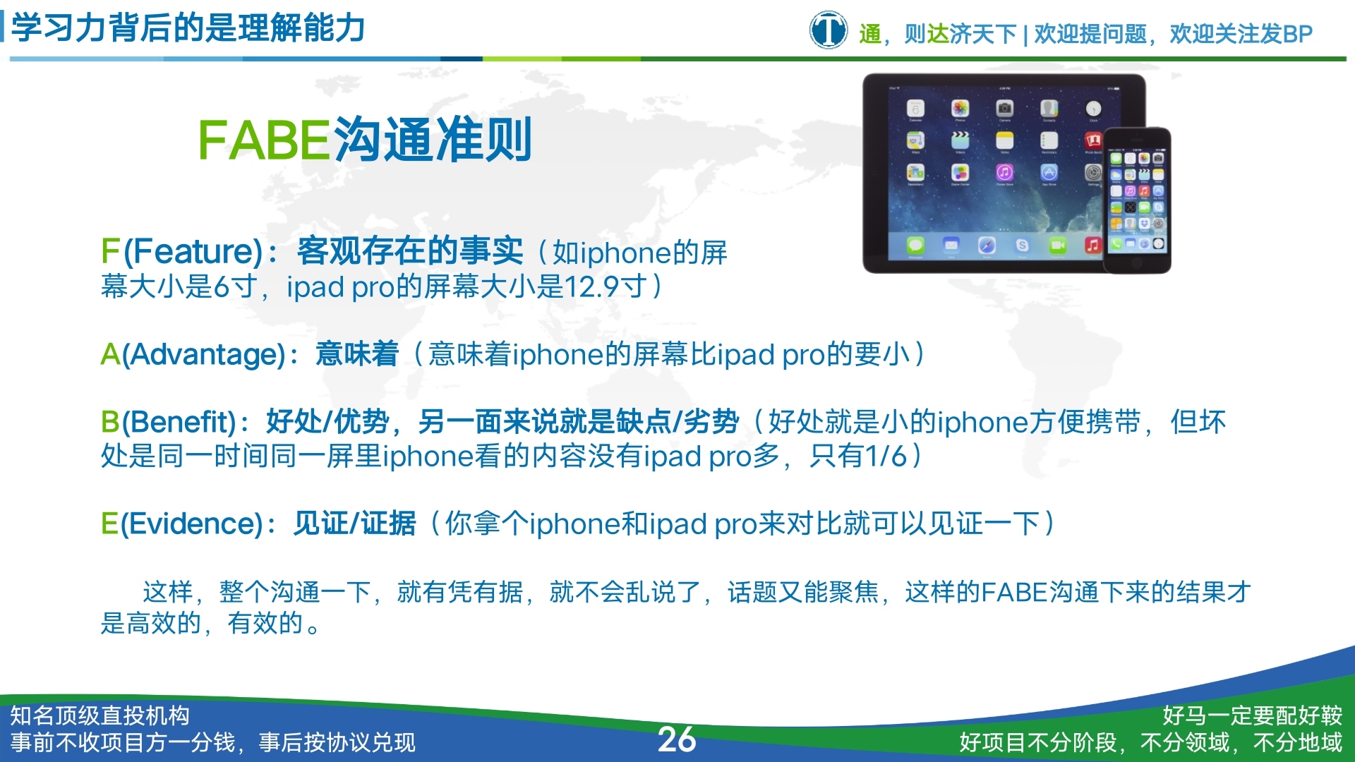 Screenshot_20250328_072531.jpg