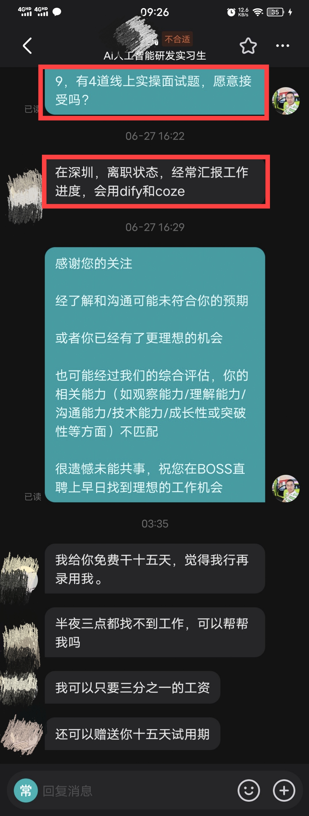 Screenshot_20250628_092758.jpg