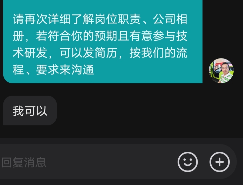 Screenshot_20250627_135019.jpg