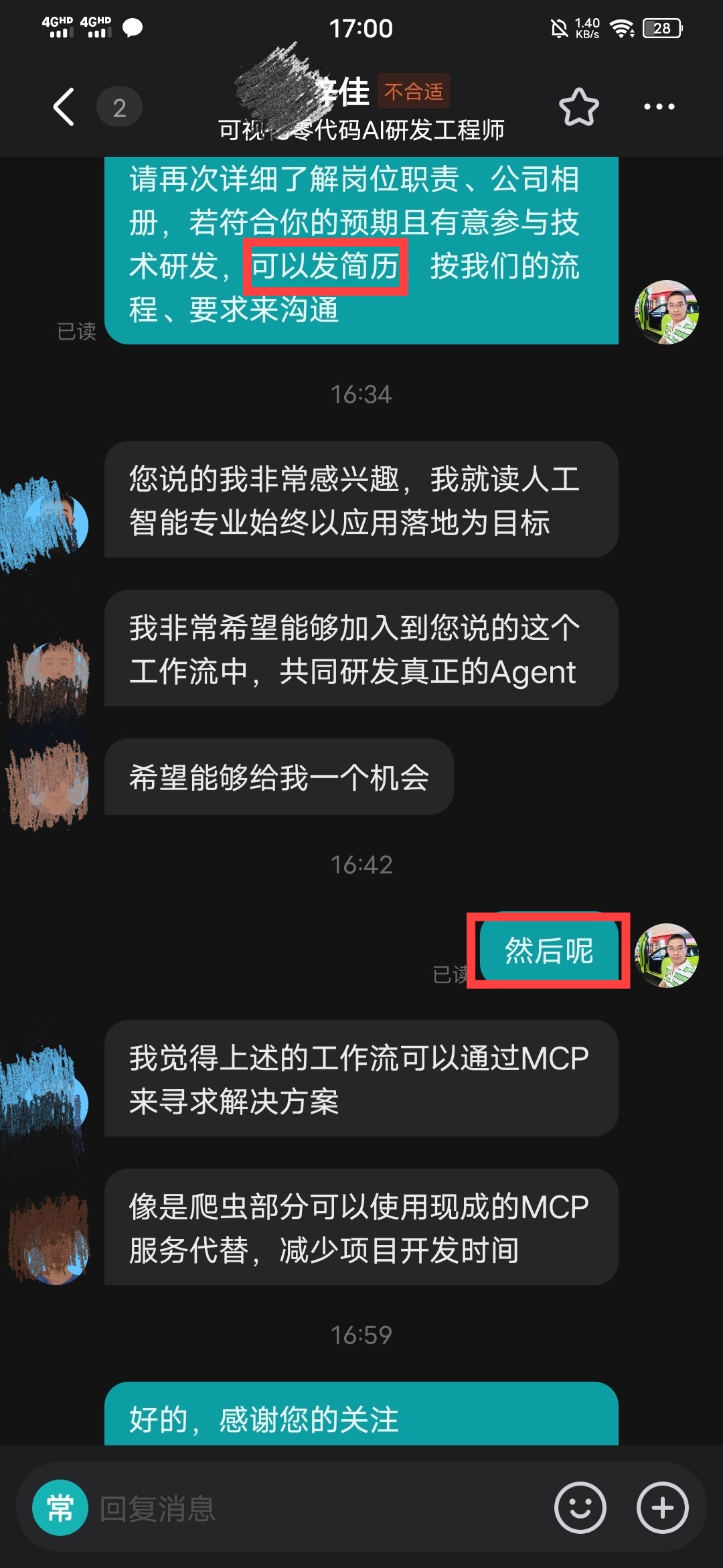 Screenshot_20250625_170204.jpg
