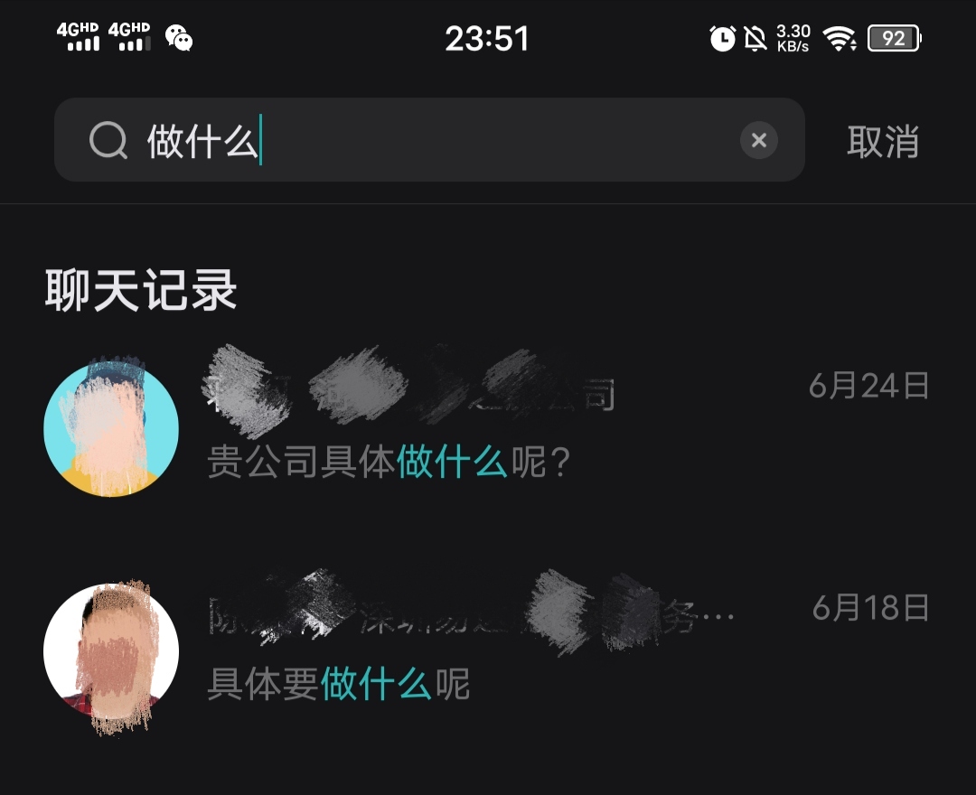Screenshot_20250627_235237.jpg