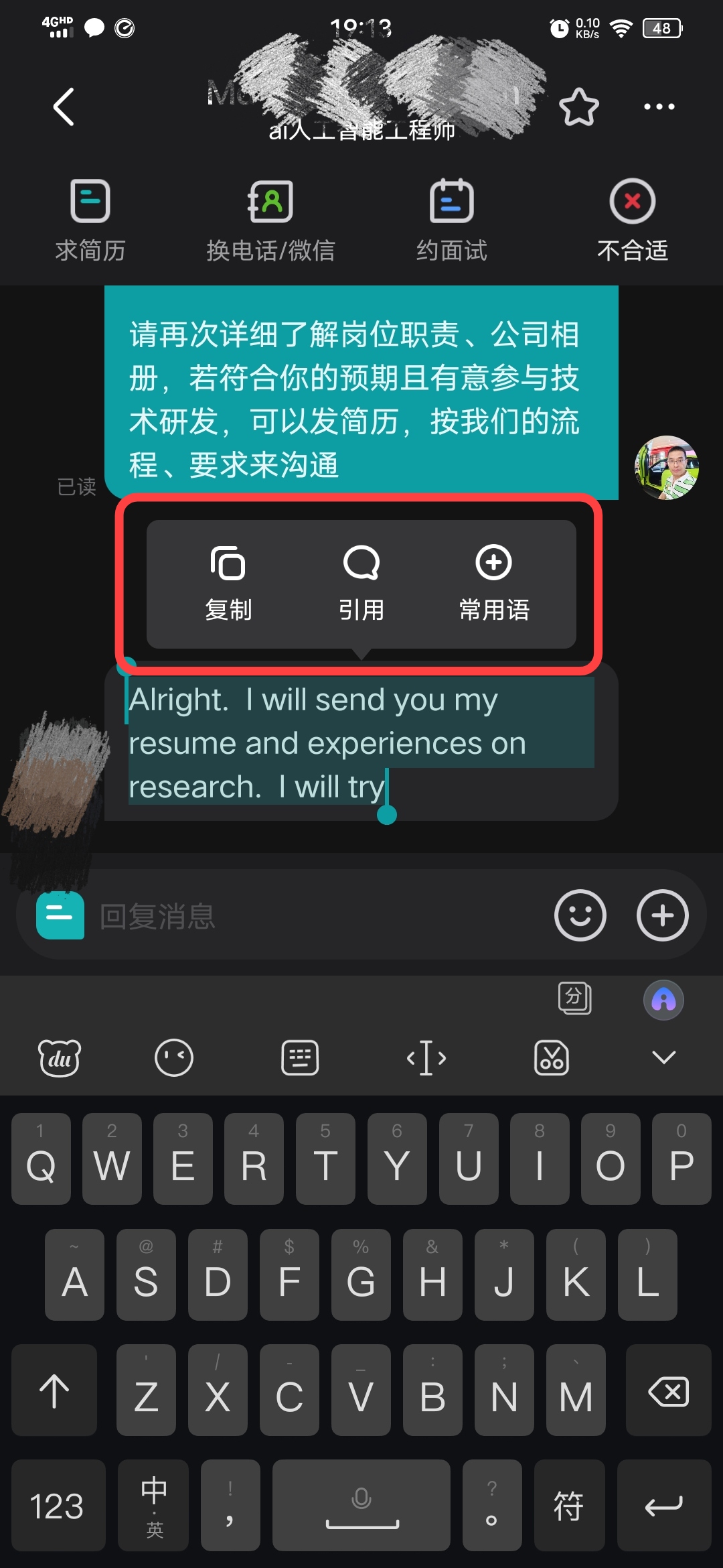 Screenshot_20250617_191440.jpg