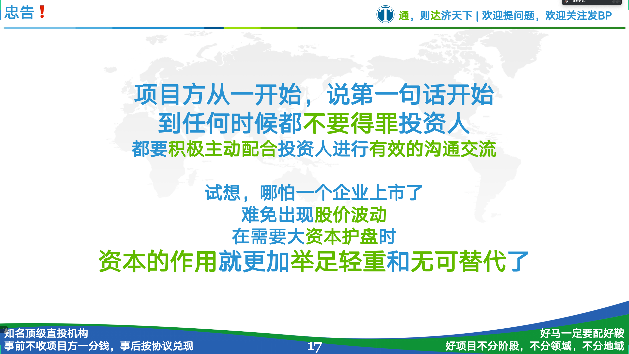 mmexport1756315960914.jpg