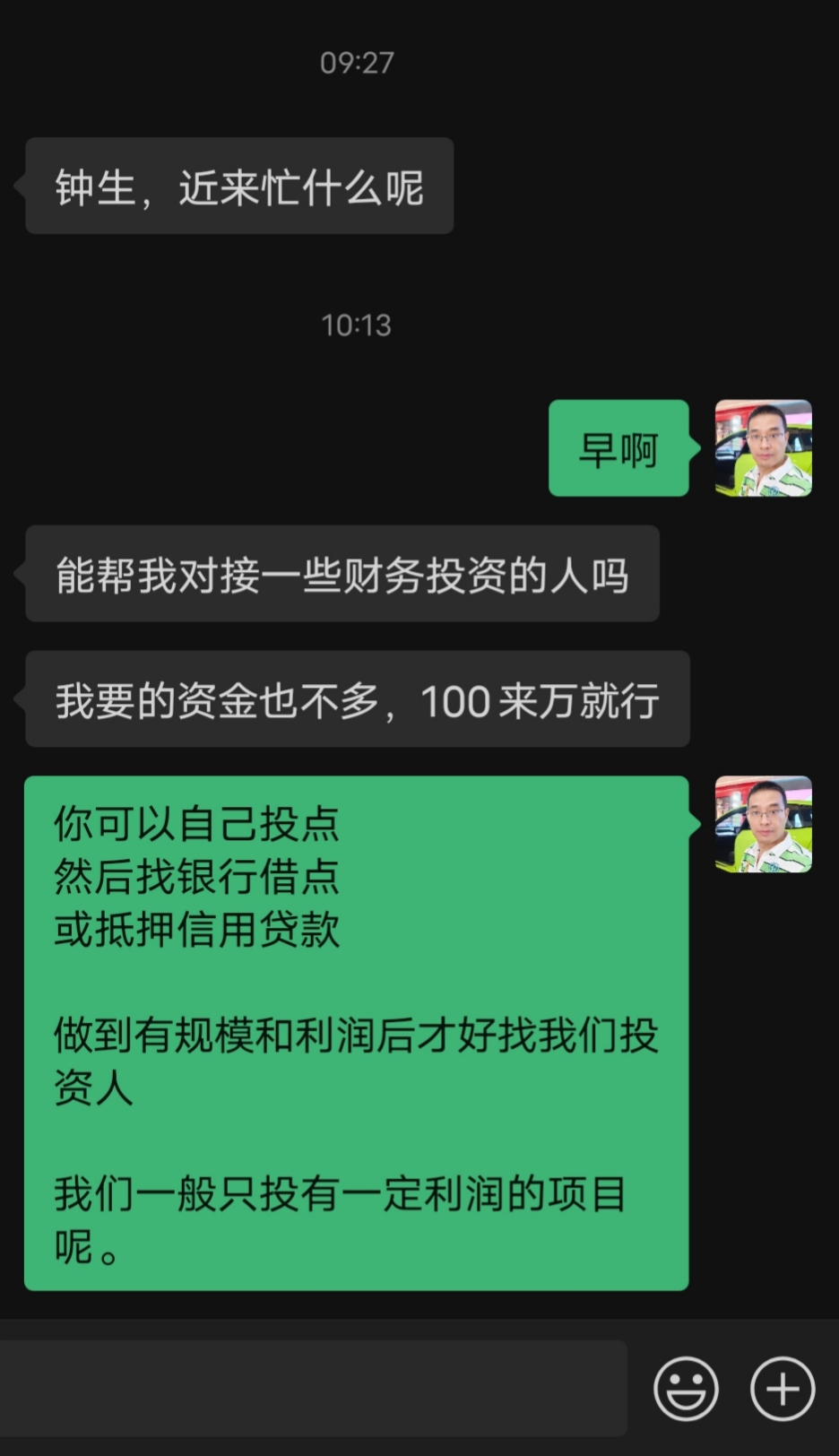 Screenshot_20250829_101759.jpg